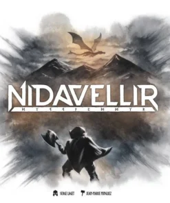 Juego Nidavellir – ilevel. Librería, cómics y regalos
