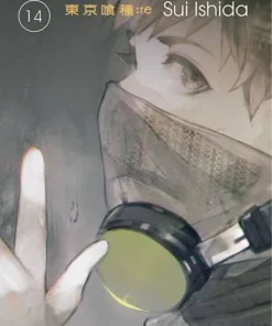 TOKYO GHOUL RE 14 – ilevel. Librería, cómics y regalos