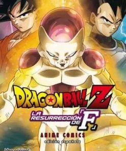 Dragon Ball Z La resurrección de Freezer – ilevel. Librería, cómics y regalos