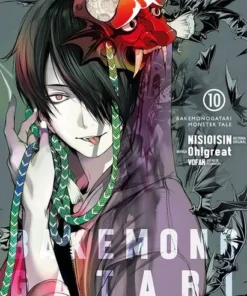 BAKEMONOGATARI 10 – ilevel. Librería, cómics y regalos