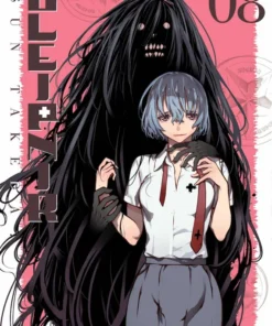 Gleipnir 08 – ilevel. Librería, cómics y regalos