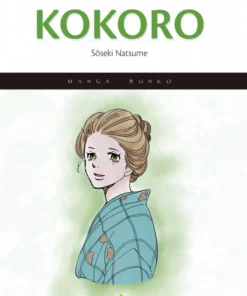 Kokoro – ilevel. Librería, cómics y regalos