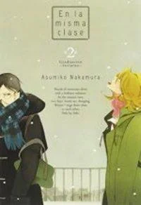 En la misma clase 02 – ilevel. Librería, cómics y regalos