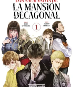 Los asesinatos de la mansión decagonal 01 – ilevel. Librería, cómics y regalos