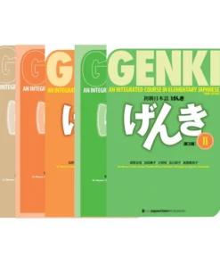 Manual Japonés | GENKI: un curso integrado de japonés elemental