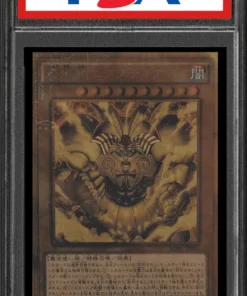 Exodia encarnada JP001 | PSA