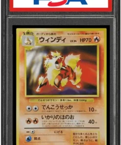 Arcanino No.059 | CD promocionales | PSA