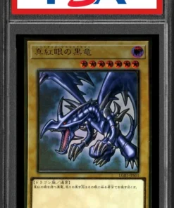 Dragón negro de ojos rojos | LGB1-JPS03 | PSA