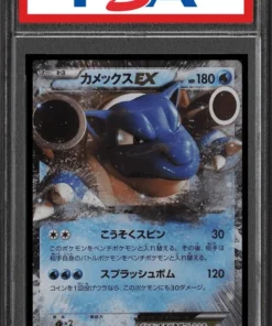 Blastoise EX 234 XY-P | PSA