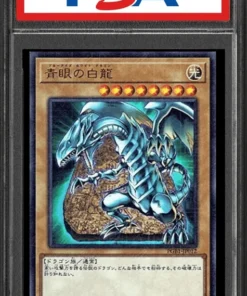 Dragón blanco de ojos azules | PGB1-JP012 | PSA