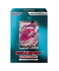 Plataforma Gengar VMAX High Class