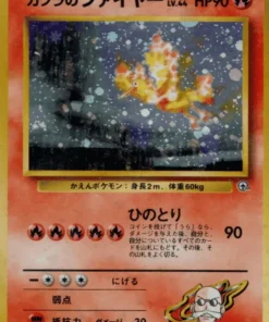 Moltres de Blaine nº 146