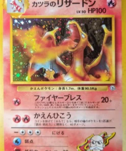 Charizard de Blaine No. 006
