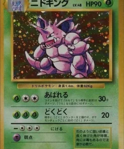 Nidoking No.034 | conjunto básico
