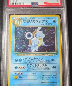 Blastoise oscuro PSA 7