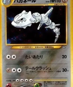 Steelix No.208 | Neo Génesis