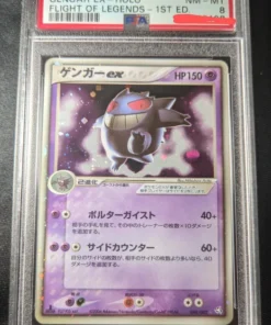 Gengar ex 1ª ed PSA 8