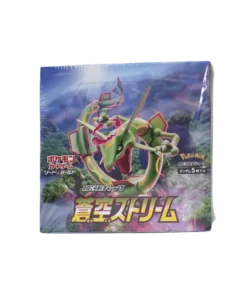 Pokémon Azul cielo stream S7R | Pantalla / Caja de refuerzo