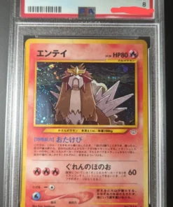 Entei Neo 3 No.244 PSA 8