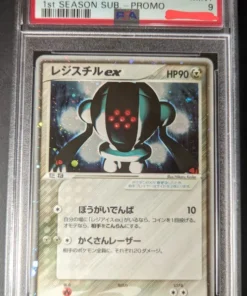 Promoción de Registeel ex Play PSA 9
