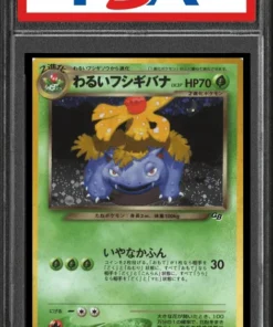 Venusaur Oscuro No.003 | Venta | PSA