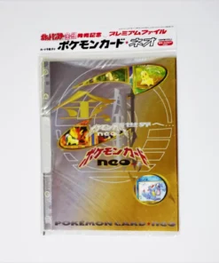 Archivo Pokémon Neo Premium Sellado