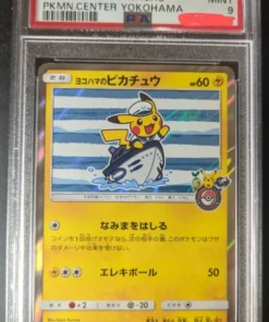 Pikachu Yokohama 283/sm-p PSA 9