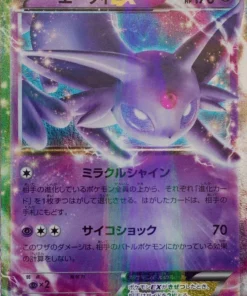 Espeón Ex 035/080 | XY9