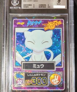 Meiji – Mew feliz No.32 BGS 9