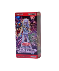 yu gi oh! Leyenda Duelista 5 | Caja de refuerzo
