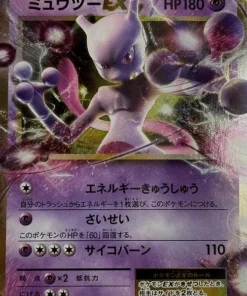 Mewtwo Ex 050/087 | CP6