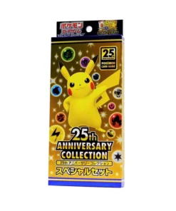 Conjunto especial de la colección del 25 aniversario de Pokémon