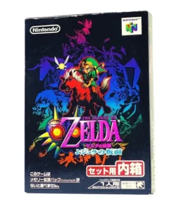 La leyenda de Zelda: Máscara de Majora | nintendo64