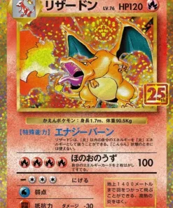 Charizard 001/025 s8a-p