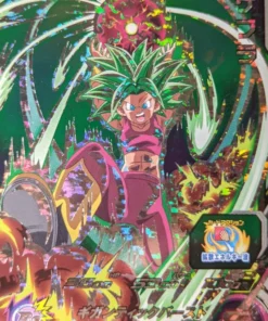 Kefla BM7-CP6 | SDBH