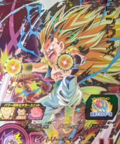 Gotenks BM7-CP4 | SDBH