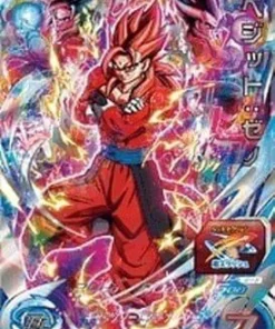 Vegeto: Xeno | BMP-14