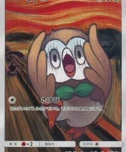 Rowlet 290/SM-P | Munch: una retrospectiva