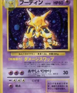 Alakazam No.065 | conjunto básico