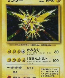 Zapdos No.145 | conjunto básico