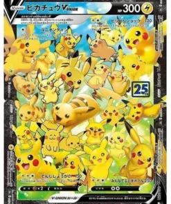 Unión de Pikachu V | s8a