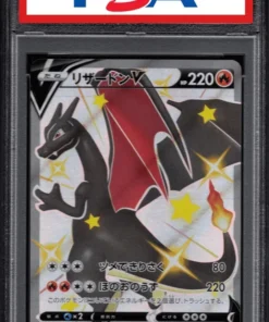 Charizard V 307/190 | s4a | PSA