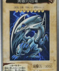 yu gi oh! | Tarjeta Bandai No. No.9 | Dragón blanco de ojos azules | bandai