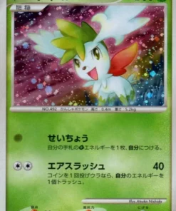 Shaymin 014/096 | Parte 1