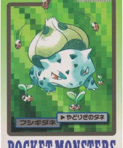 Bulbasaur No.001 | tarjeta