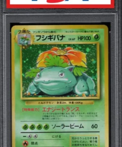 Venusaur No.003 | conjunto básico | PSA