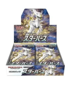 Pokémon estrella nacimiento s9 | Pantalla / caja de refuerzo