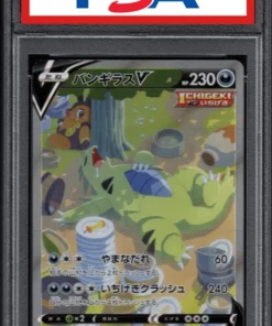 Tiranitar V 077/070 | S5I | PSA