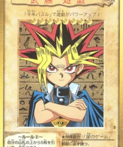 yu gi oh! | Tarjeta Bandai No.2 | yami yugi
