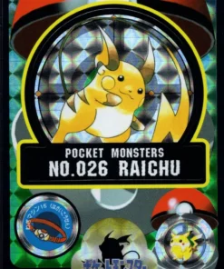 Raichu No.026 | Sealdass